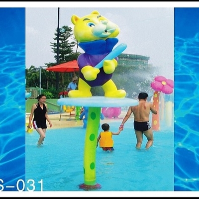 جودة  Customized Fiberglass Spray Park Equipment, Spray Cat Water Sprayground For Kids Adults مصنع