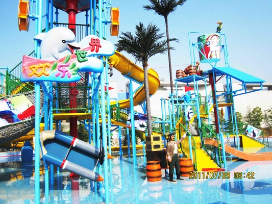 عملاق ماء منزل أكوا ملعب رياضة ماء متنزه تسلية متنزه تجهيز