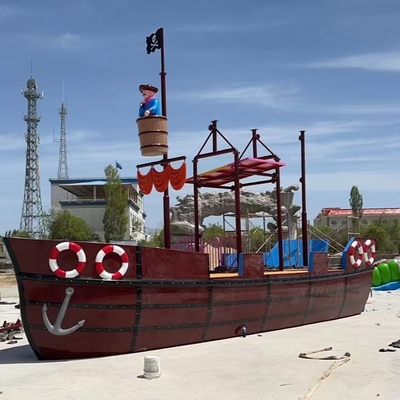 مصنع معدات المتنزهات المنزلية