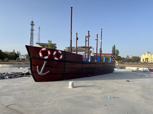 مصنع معدات المتنزهات المنزلية
