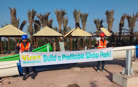 فندق فايف ستار ريزورت حديقة ترفيهية فائبرجلاس