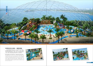 بحر يقيس عالم tendance Waterpark مشروع, ماء كبير داخليّ Wark